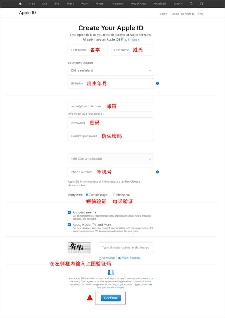 2025 apple id linuxcross 